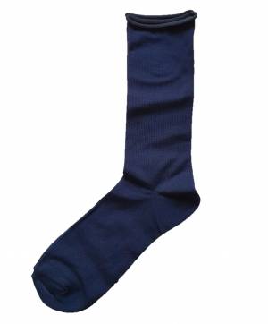 CARPENTER calza corta caldo cotone taglie forti uomo