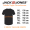 JACK&JONES tshirt taglie forti uomo 12275775