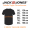 JACK&JONES tshirt taglie forti uomo 12278565
