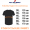 BLOCCO 38 tshirt taglie forti uomo 38461